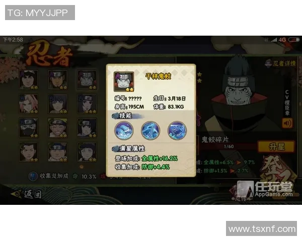 李伟深度解析DOTA2游戏技巧与心得分享助你提升竞技水平